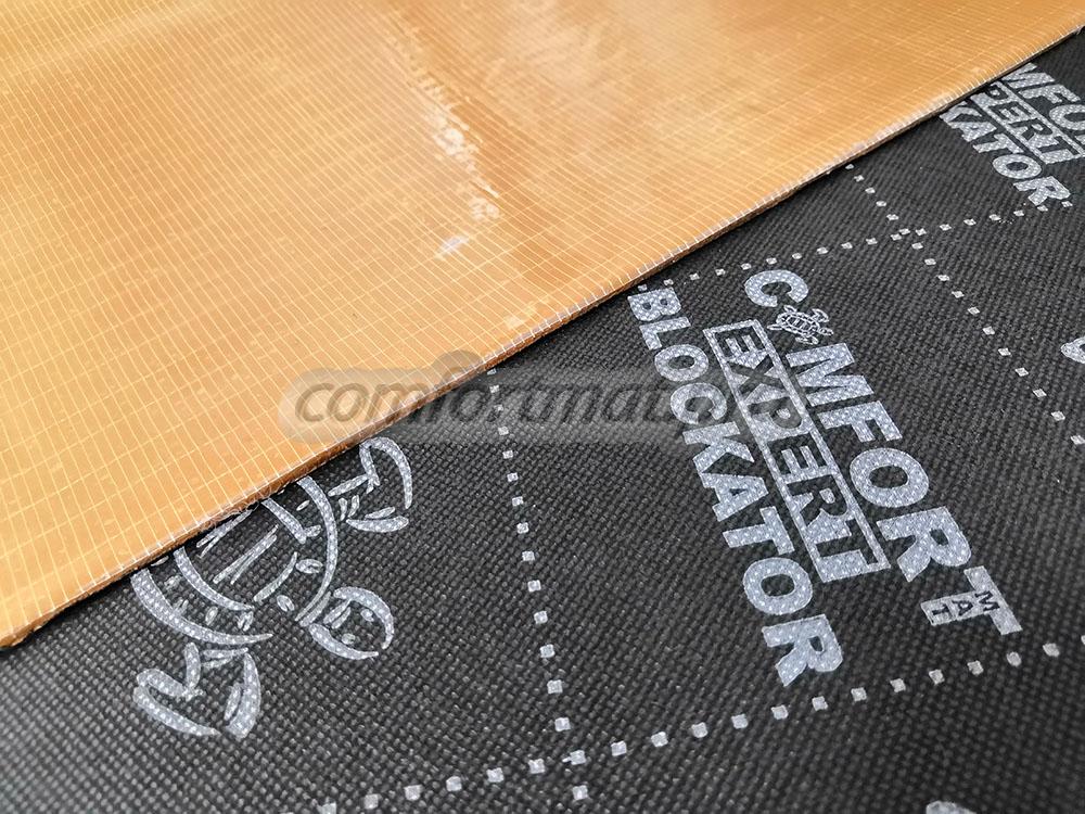 Comfort | Blockator Expert | многосл-ый супер эффек-ый вибродемпфер 3,5мм,0.5x0.7m, 5 листов в уп | 1