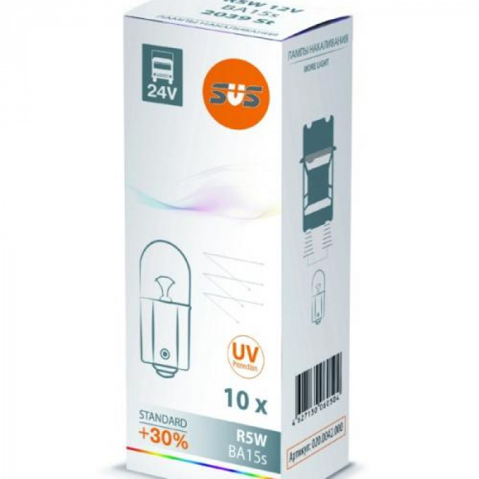SVS   | R5W 0200042000  | Лампа R5W 24V  уп.10 шт. | превью 1