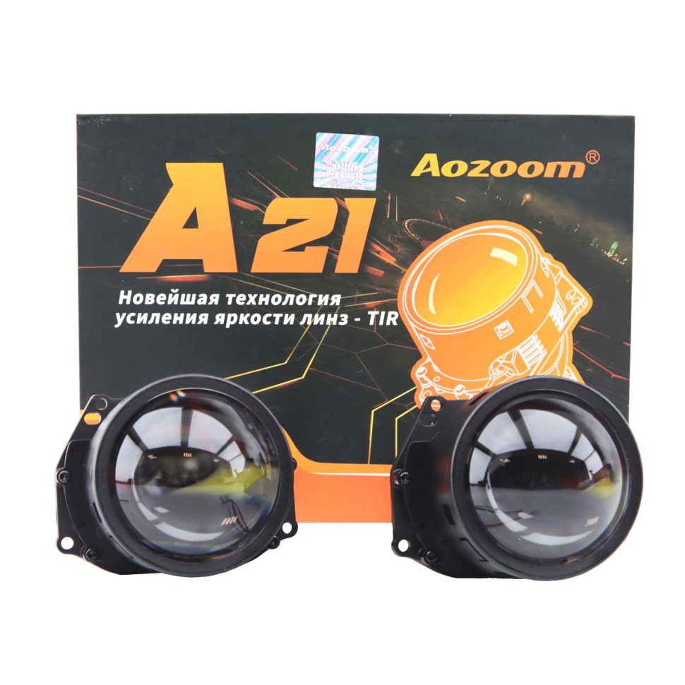 AOZOOM | A21 | Bi-LED модули 12V, 3", 5500K , 67W/73W, КОМП.  2 ШТ.| 5