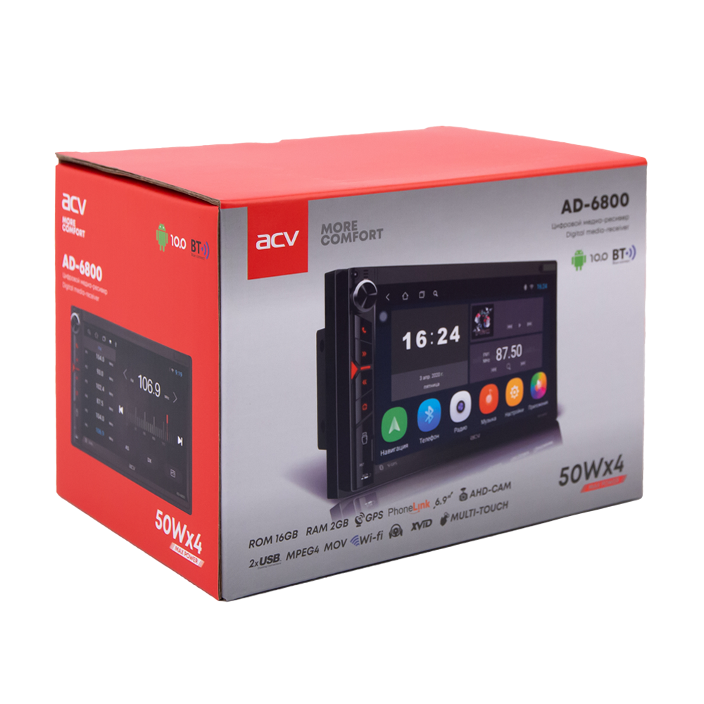 ACV | AD-6800| 2din 6.9"/Android10/1024*600/2+16Гб/FM/AM/2USB/AHD/4*50/BT/GPS| 5