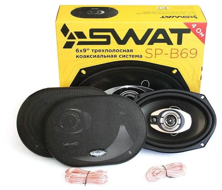 Swat | SP B-69 | 6*9", 3 полосн, 70/280 Вт | 5