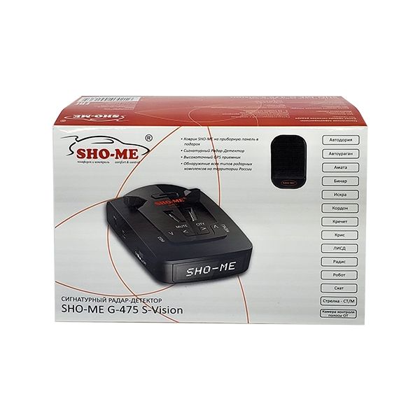 Sho-Me | G-475 S Vision | Радар-детектор, OLED-дисплей GPS-датчик,SIGNATURE | превью 3