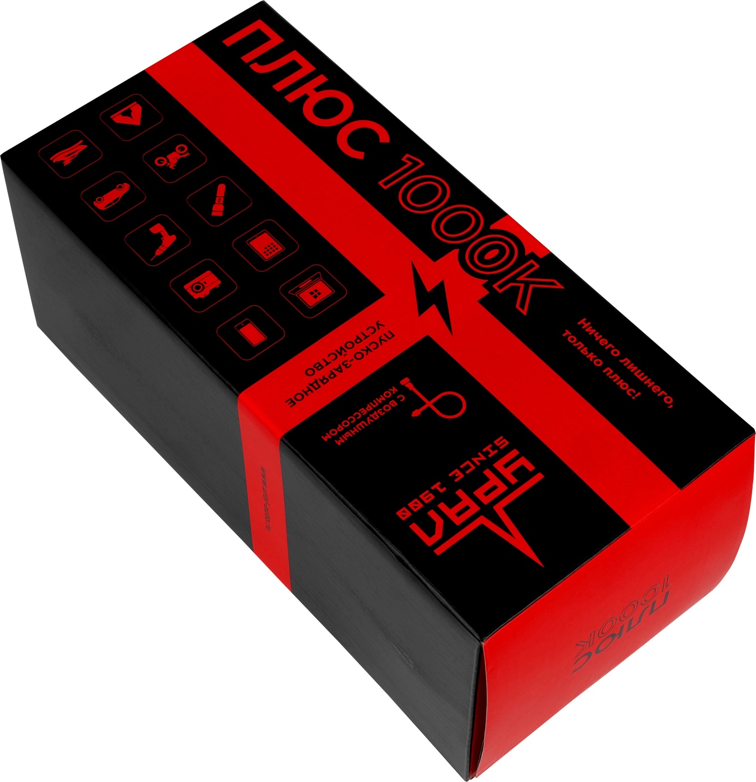 Ural | УРАЛ ПЛЮС 1000К | компрессор+ПЗУ, 10 Бар, 120000mАh , Ток пуска 500/1000А | 5