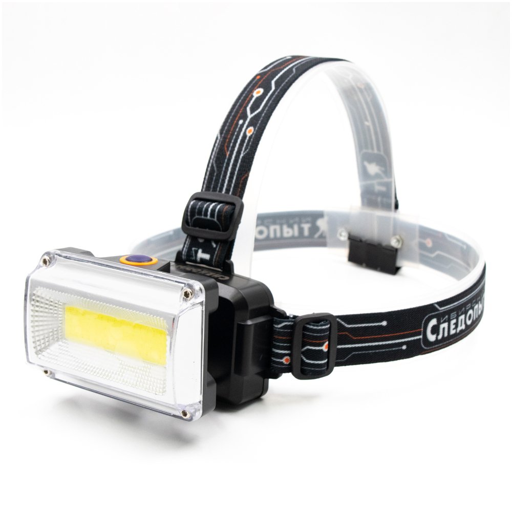 СИБИРСКИЙ СЛЕДОПЫТ| RAY-LIGHT | Налобный,1 cob,питание-аккум.220В.| 1