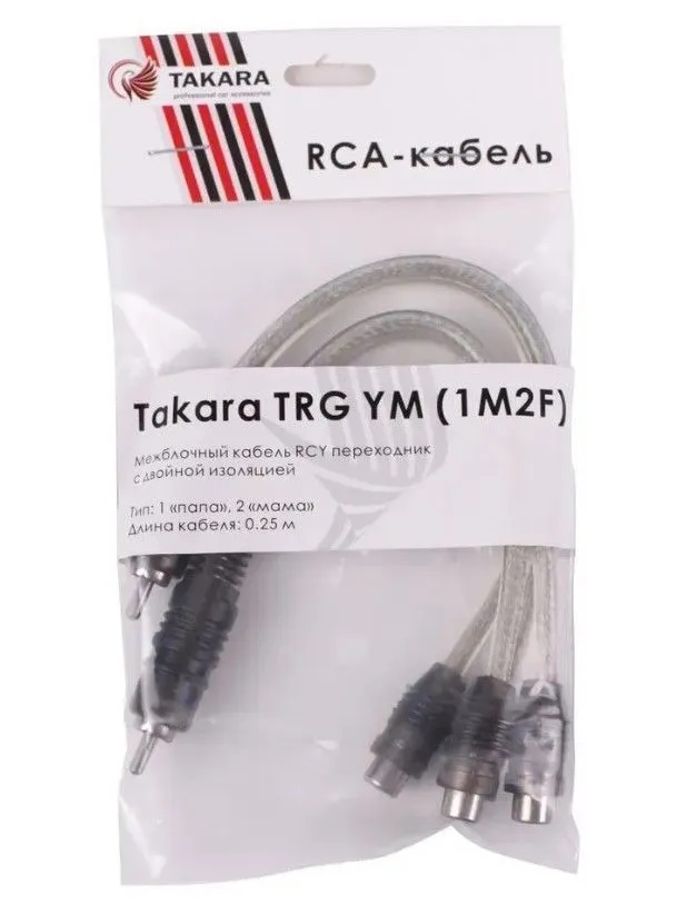 TAKARA | TRG -YM (1M2F) | Y-конектор 0.25m/ 1папа, 2 мамы  | превью 3