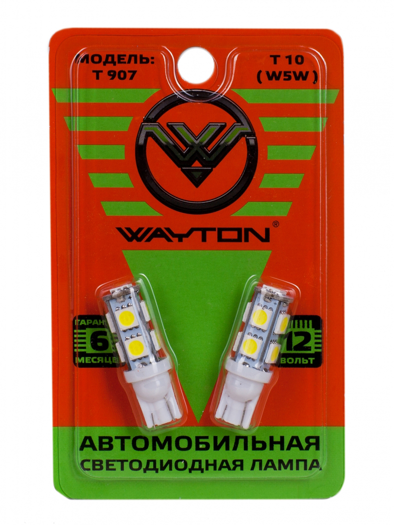 WAYTON | T10 W5W T907 | 9SMD Диодная лампа без цоколя , 90Lm 12V, белая уп.2шт | превью 1