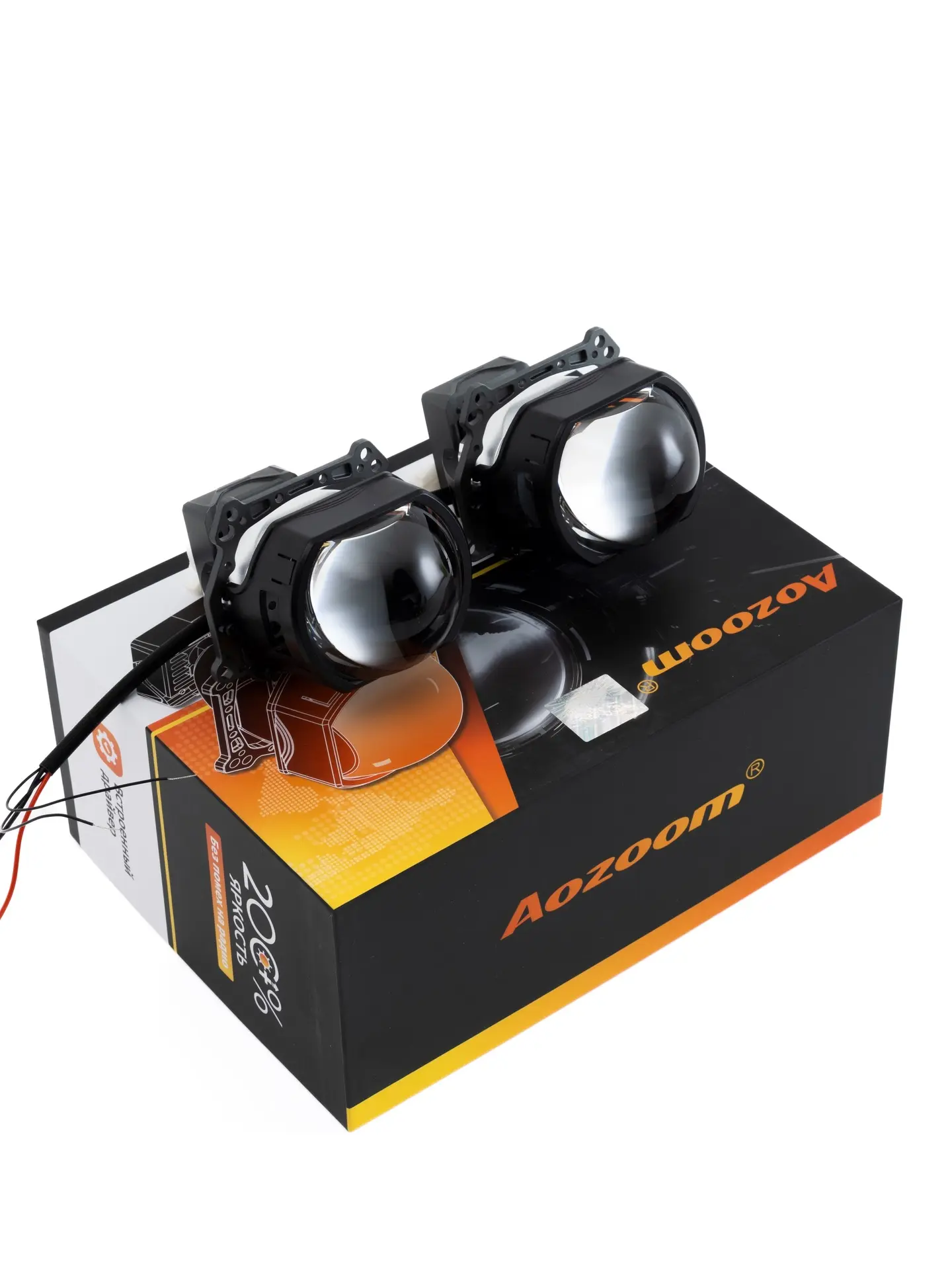 AOZOOM | X9 | Bi-LED модули ПРЯМОУГОЛЬНЫЕ 12V, 3", 5500K , 52W/57W, КОМП.  2 ШТ.| 5