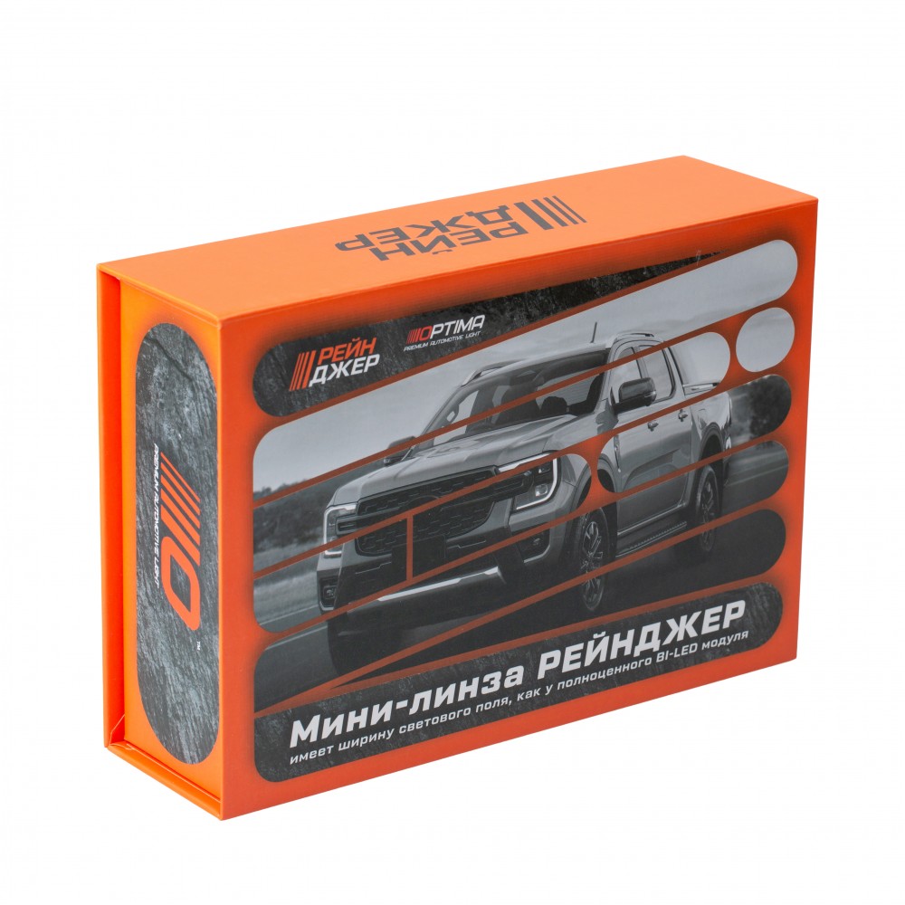 OPTIMA | ML-H4-R | H4 Мини-линза РЕЙНДЖЕР 35Вт, 9-63В, 5500K, комп 2 шт. | 5