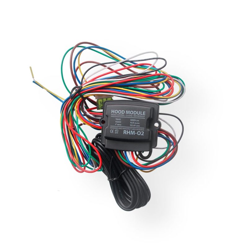 Радиомодуль моторного отсека RHM-02 * 2