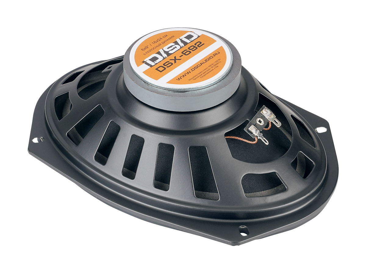 D/S/D | DSX-692 | 6x9" (16x24cm), ПАРА, 2-х полосные, коаксиальные, СЕТКИ в комплекте | 7