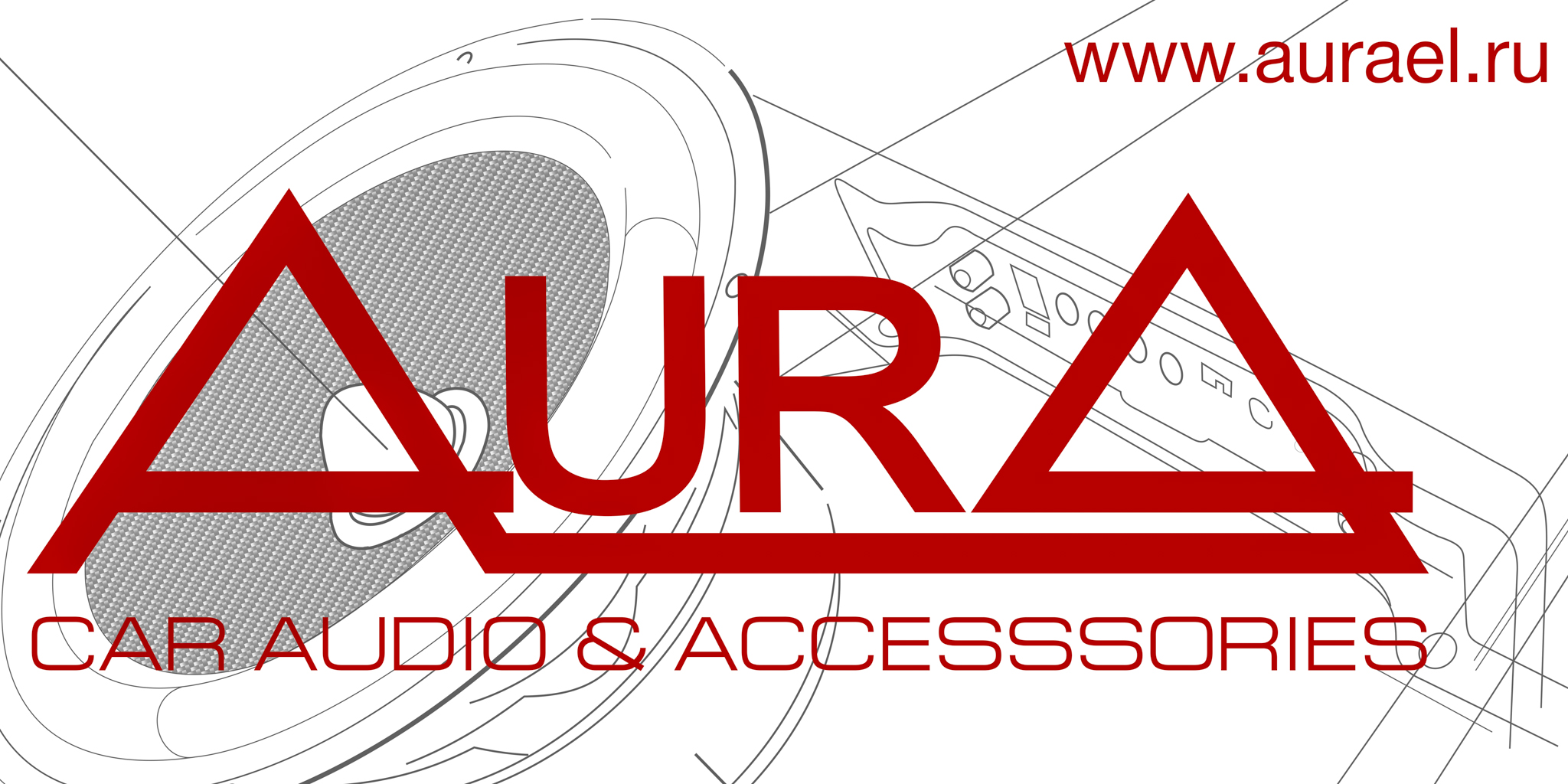 AurA | Баннер с люверсами | горизонтальный 1х2 м | 1