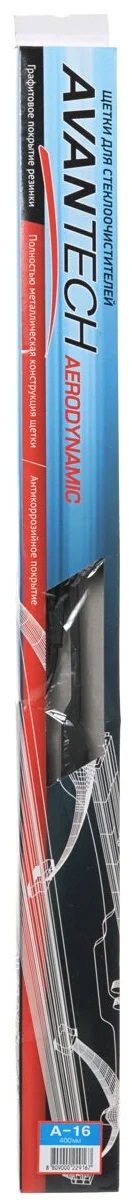 AVANTECH | каркасная 400мм ( 16'' ) | Щетка стеклоочистителя каркасная HD Aerodynamic 400мм ( 16'')| превью 3