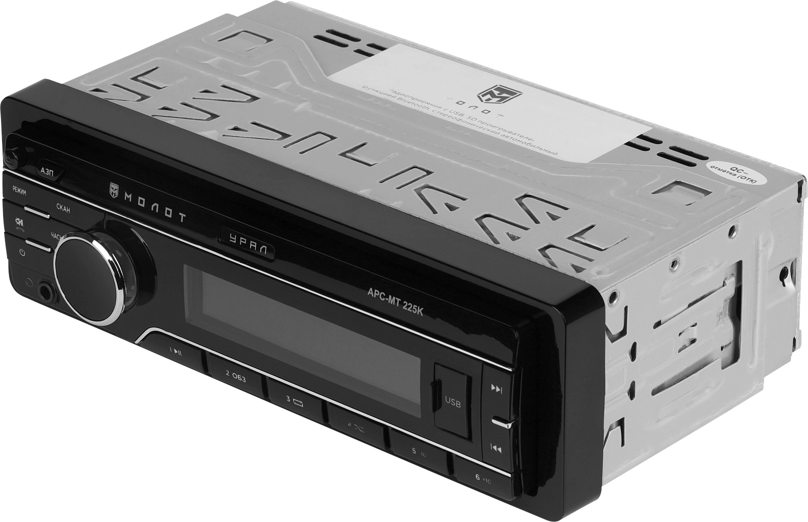 Ural | Урал МОЛОТ АРС-МТ 225К | BT, USB, RCA, AUX, красные кнопки, приложение | 6