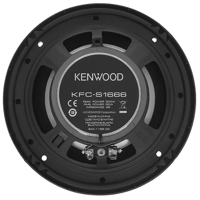 Kenwood | KFC-S1666 |  | 4