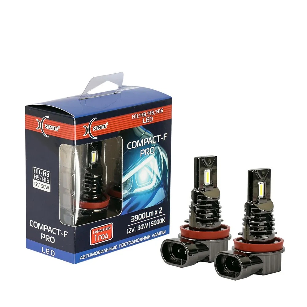 XENITE | COMPACT-F PRO H11/H8/H9/H16 | Светодиодная лампа 5000K, 2800 Lm, ПАРА | 1