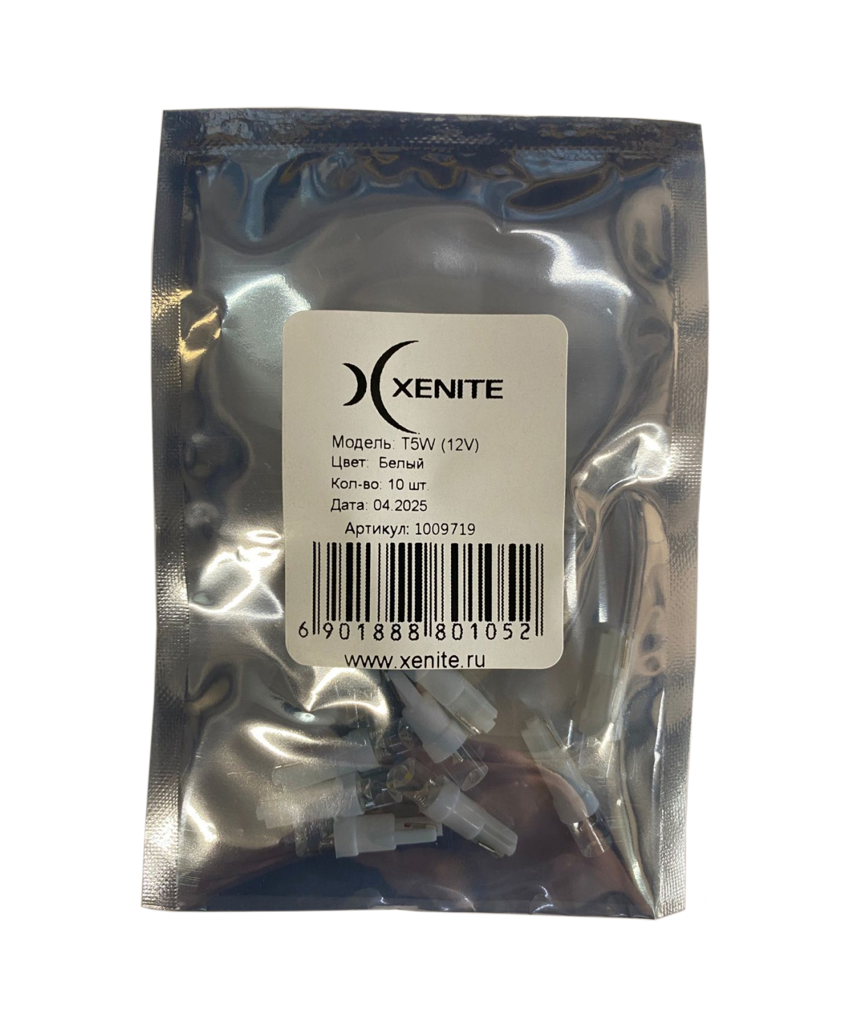 XENITE   | T5W  1009719 |  Диодная лампа без цоколя , БЕЛЫЙ СЕМЕЧКА , 10шт | 1
