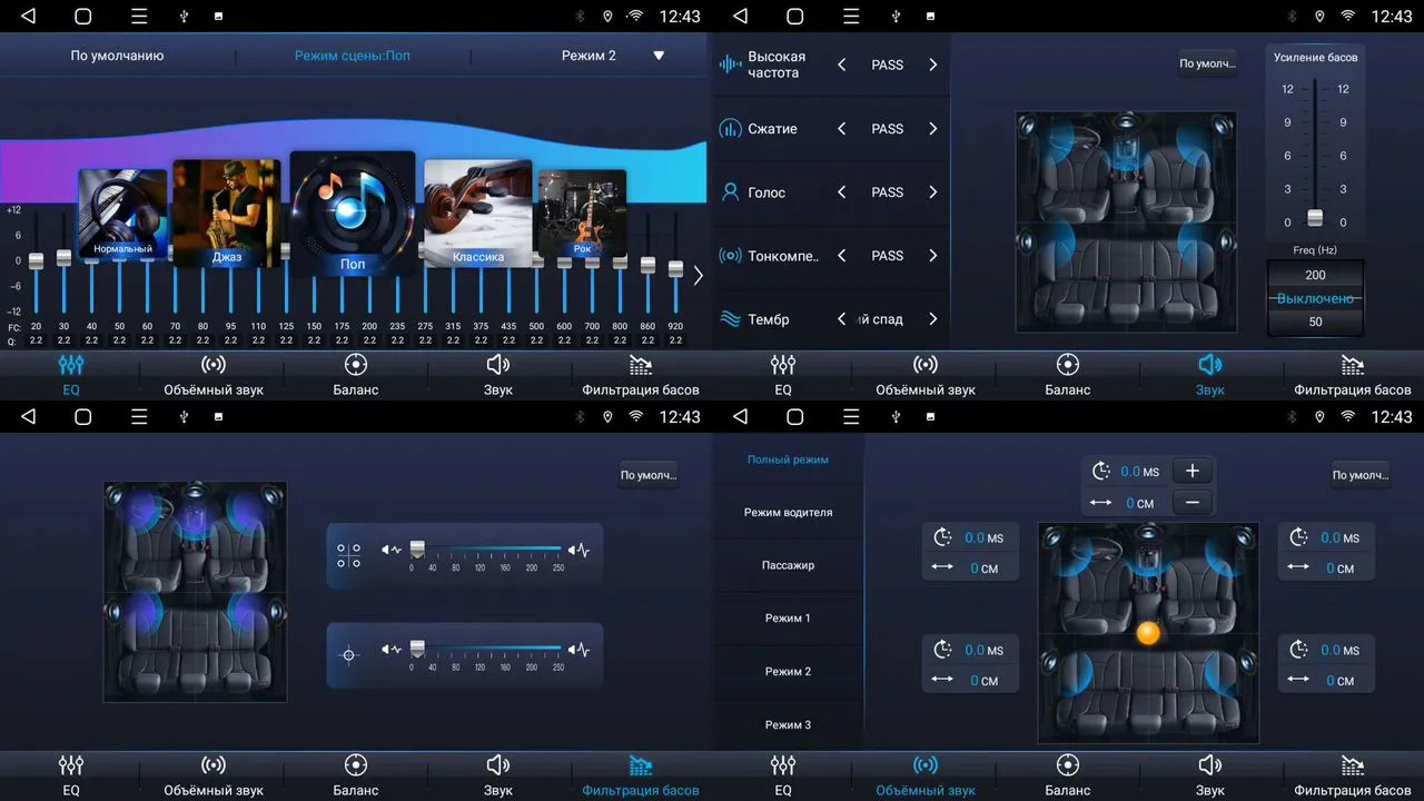 XCar | TS18PRO 9" 4-32 | Android 12,DSP. 4G 8 ядер дисплей 9 " Wi-Fi, 2DIN, USB, BT,| 4