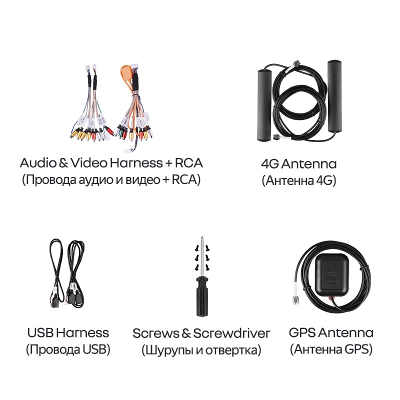 TEYES | CC4 Pro 10" 12-256 | Android 13, ChatGPT. дисплей 10 " Wi-Fi, 4G USB, BT, память 12-256 Гб| 4