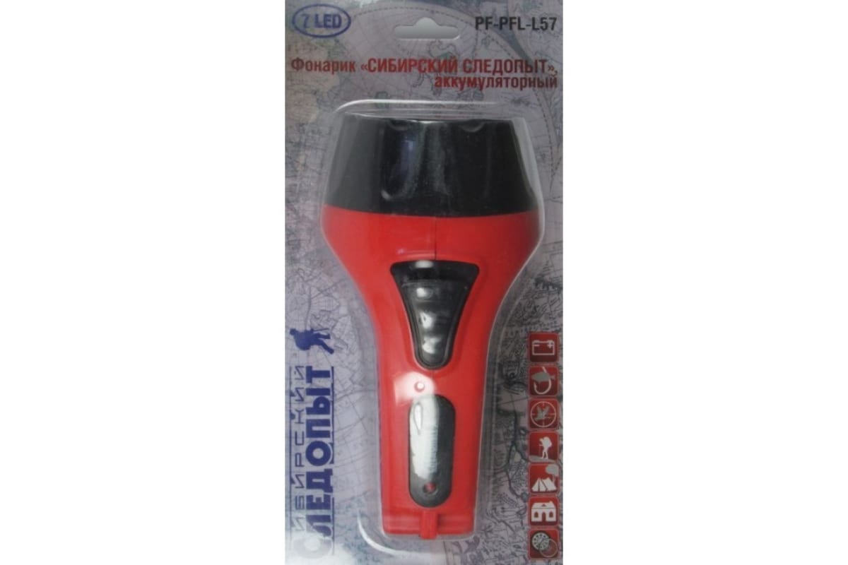 СИБИРСКИЙ СЛЕДОПЫТ | ЭЛЕКТРА-7  L-57 | Ручной,7 диодов,питание-аккумулятор 220В.| превью 3