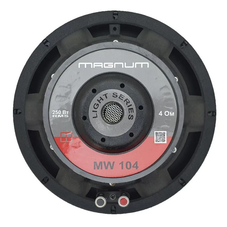 MAGNUM | LIGHT MW 104 |  | 5