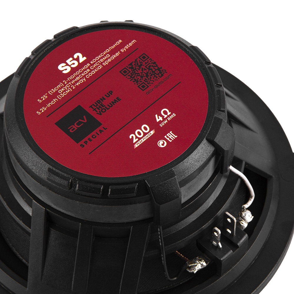 ACV | S52 SPECIAL | 13см 2-х полосная/50Вт/4Ом/бумага /без грилей!!! | 6