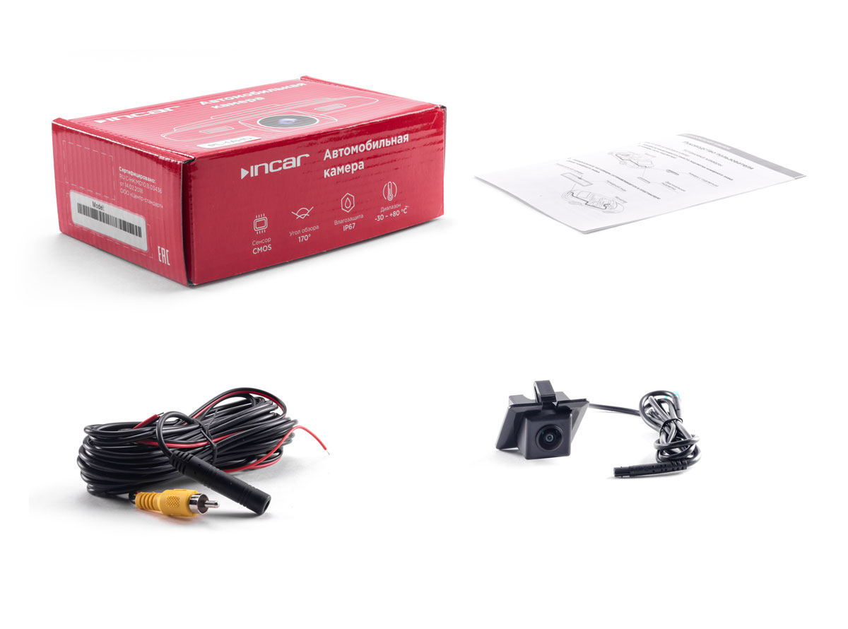 Camera | Toyota Incar VDC-054SHD | Toyota Prado-150 , Lexus RX-270 Sony. 0,2LUX, PAL/NTSC,170гр | 2