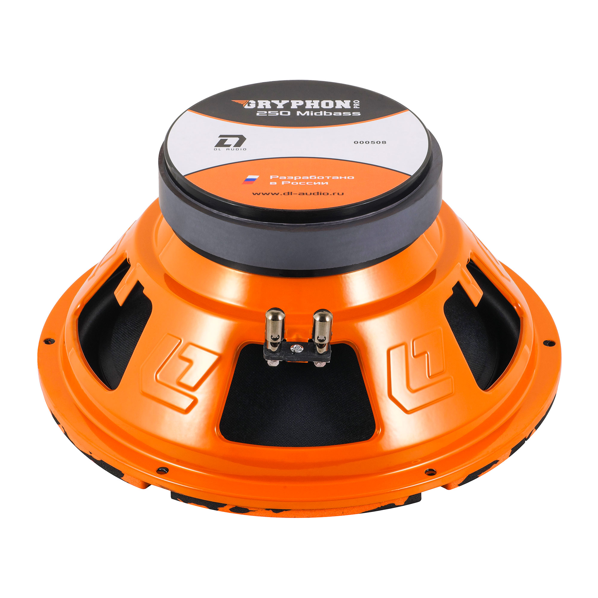 DL Audio | Gryphon PRO 250 Midbass | | 3
