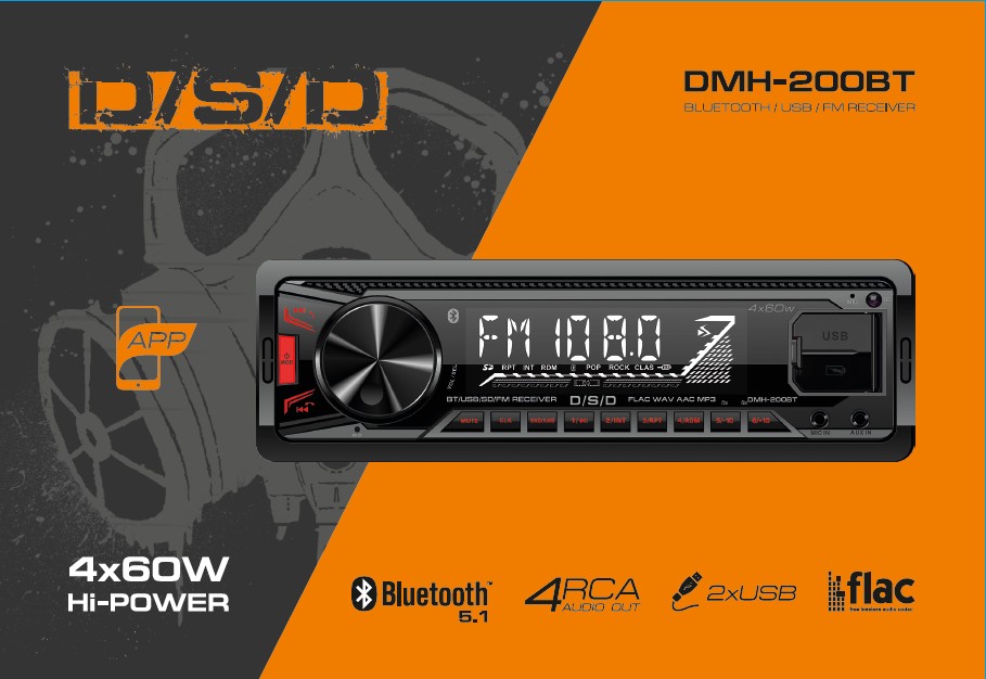 D/S/D | DMH-200BT | 4x60w, FLAC, 2xUSB/BT, ДУ, APP, 2 пары RCA, красная подсветка | 1