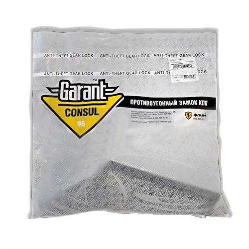 Garant | Consul (29015) Nissan Juke (2011-) мех. 5ст. | | 2
