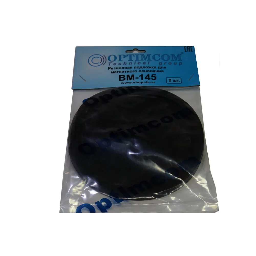 OPTIM | Резиновая прокладка | для магнитного основания 145мм, комплект 2шт. превью 3