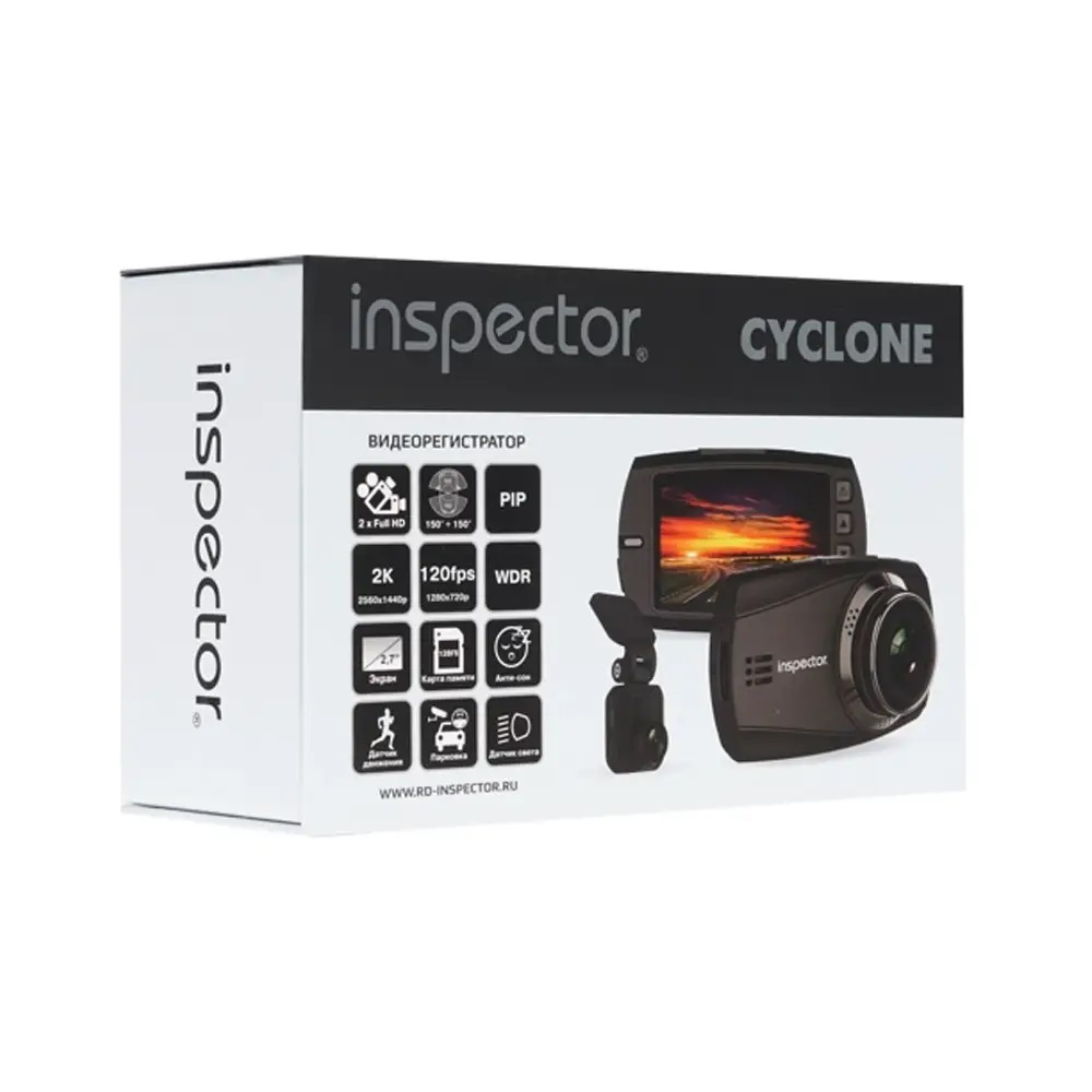 Inspector | Cyclone | 2 камеры , одна выносная , Super HD, 150° ,2.7",  G-сенсор , 128Гб| превью 3