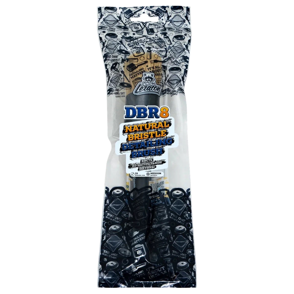 LERATON | DBR8 | Кисть для детейлинга, натуральная щетина 35мм NATURAL BRISTLE DETAILING BRUSH | превью 1