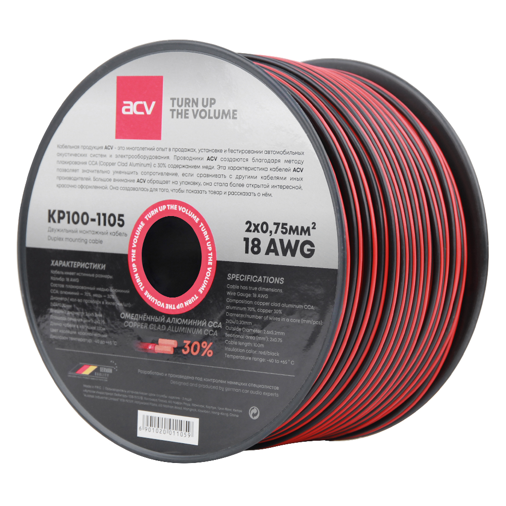 ACV | KP100-1105 | Кабель монтажный, красный/черный, моток 100м. | 1