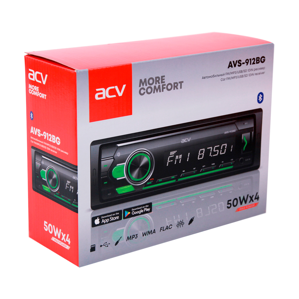 ACV | AVS-912BG | 1din/зеленая/FM/USB/AUX/SD/4*50/Bluetooth | 5