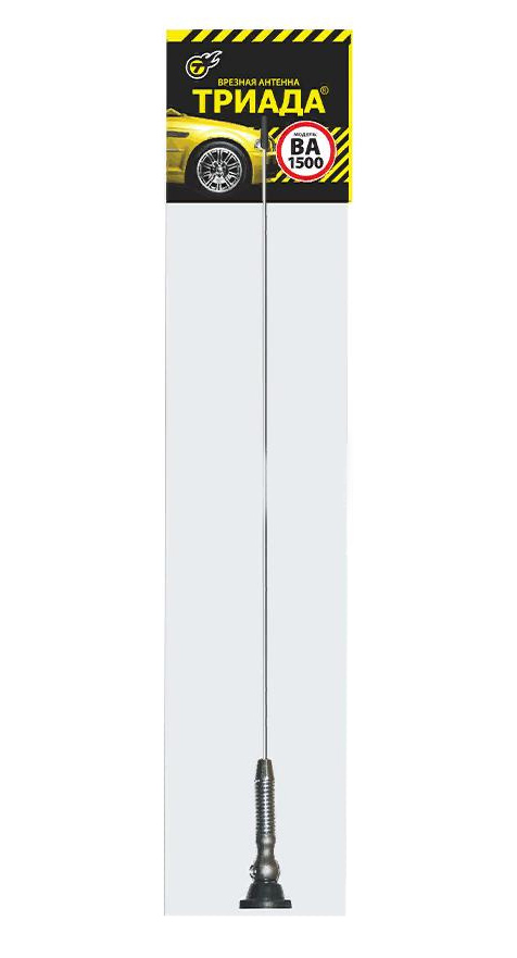 Триада | BA-1500 | черная, "удочка ", 150 см | превью 2