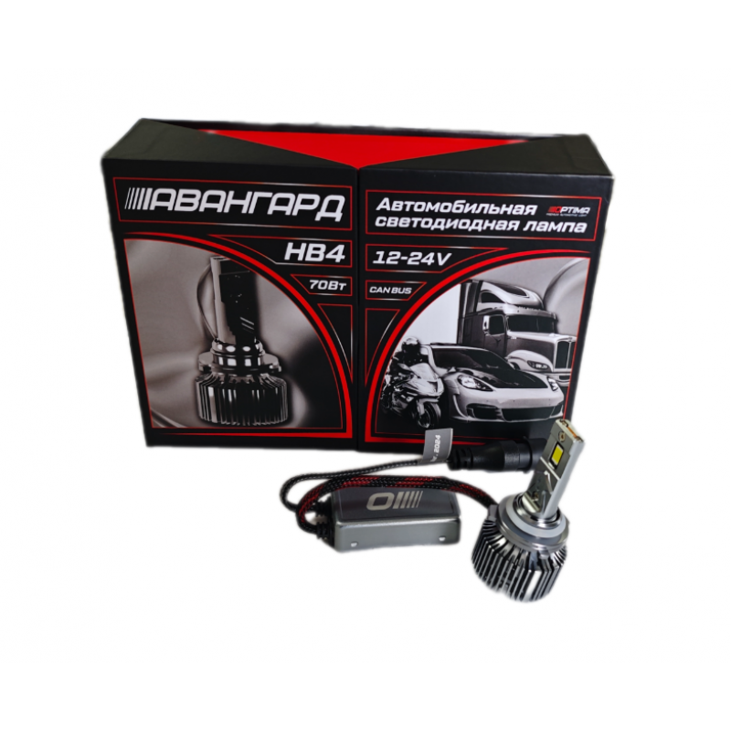 OPTIMA | HB4 LED АВАНГАРД | 70W, 6800Lm, 5500K , 9-24V комплект 2 шт. | 2