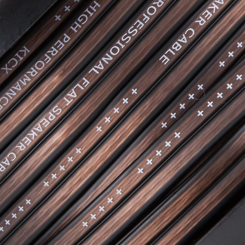 KICX | FC-1450 | 14GA медный. 2*2,08мм Бухта 50 м цена за БУХТУ | 2