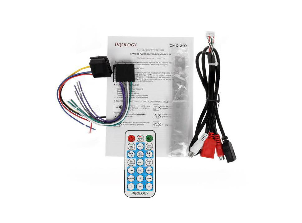 Prology | CMX-210 | 55x4, USB/SD/MP3 Многоцветная подсветка. пульт ДУ Bluetooth® | 4