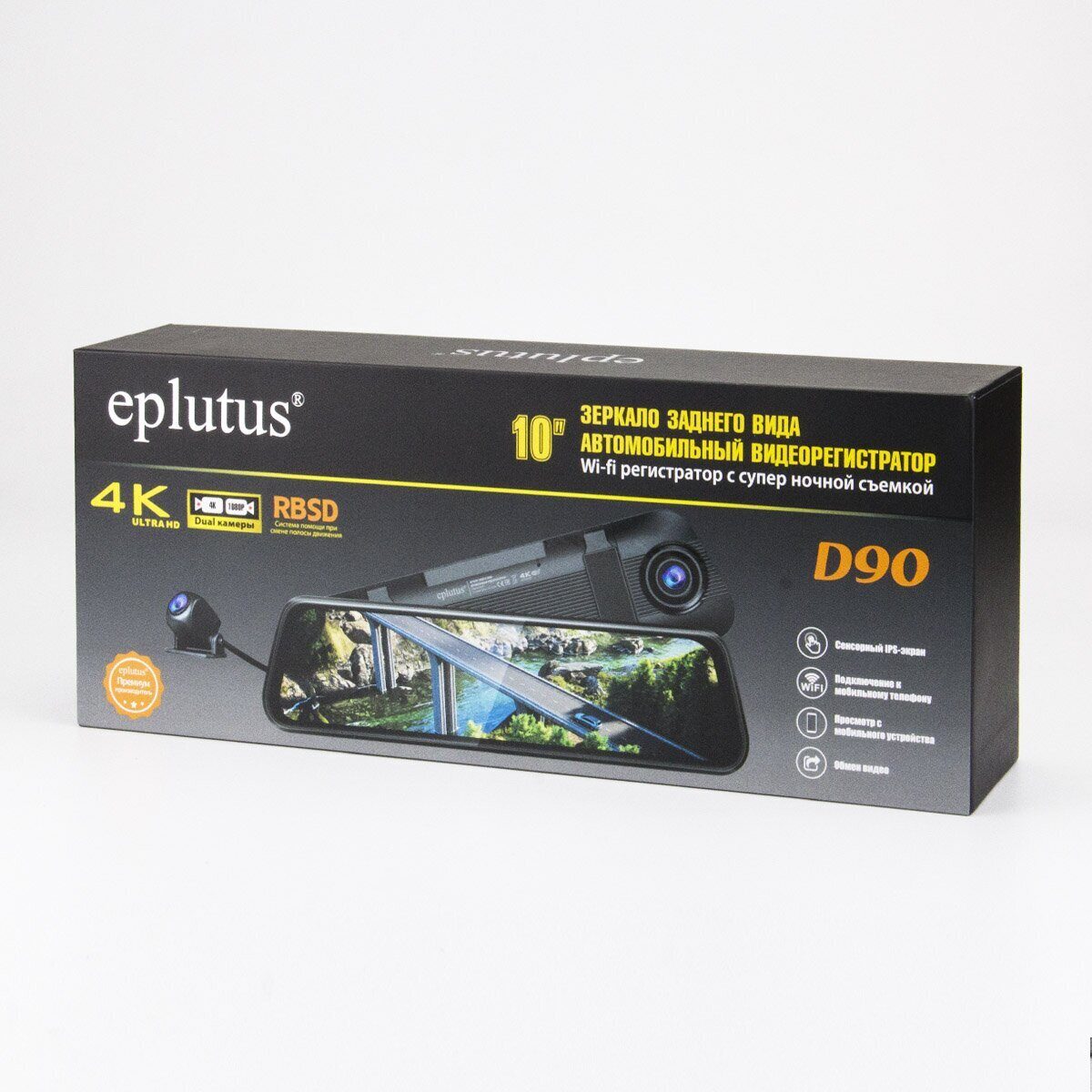 Eplutus | D90 | Зеркало 2 камеры, Full HD1920x1080, 170гр.,Wi-Fi 10.0" экран | 4