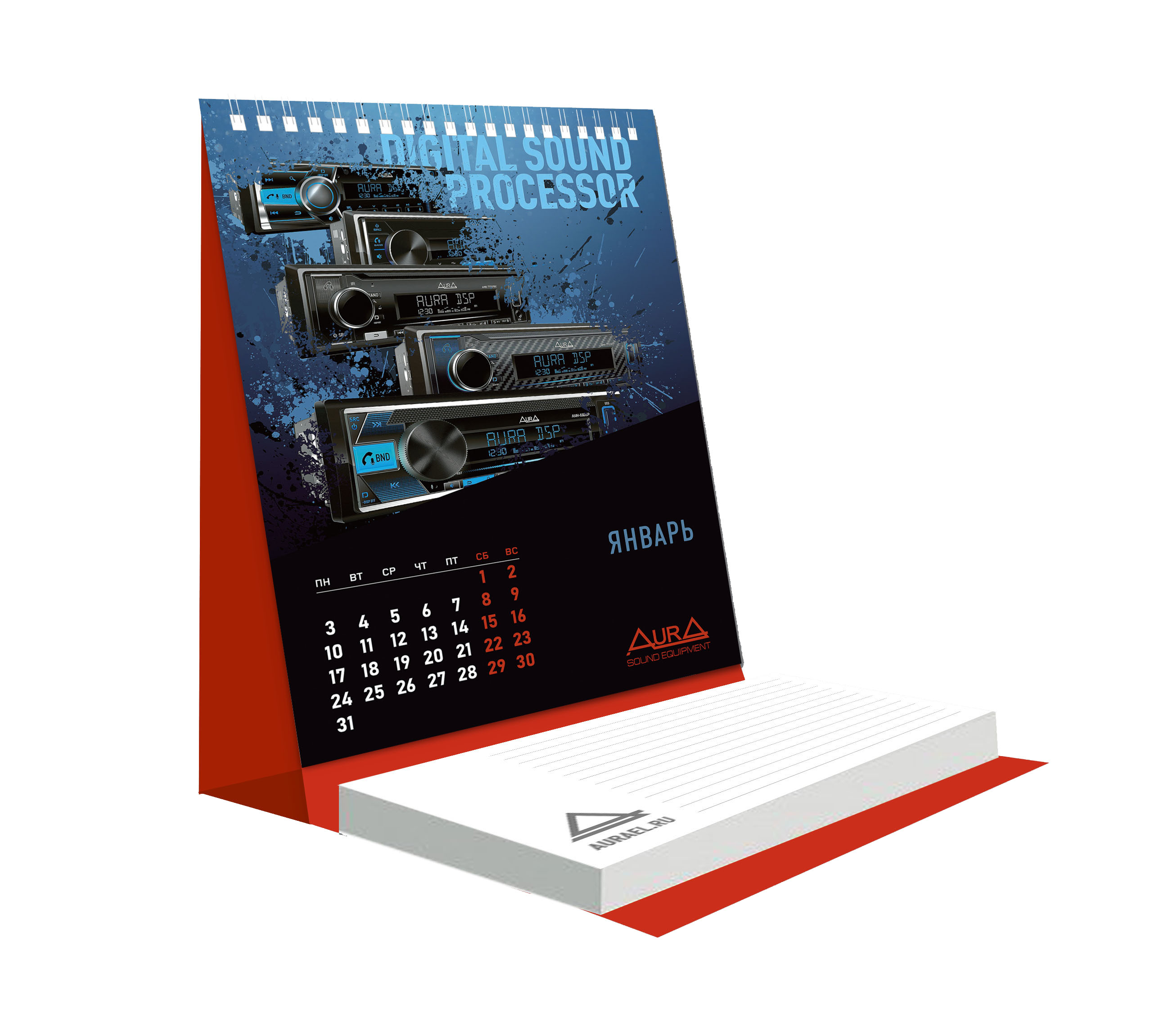 AurA | Календарь 2022, настольный | превью 2