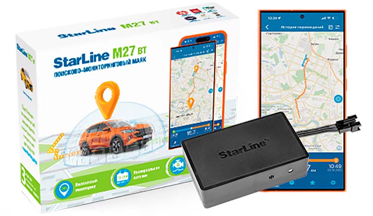 StarLine | M27 BT |  маяк | превью 1