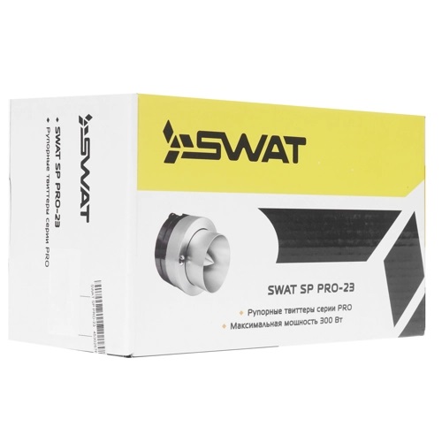 Swat | SP PRO-23 | рупорная ВЧ 2", 120Вт, 109Дб | 4