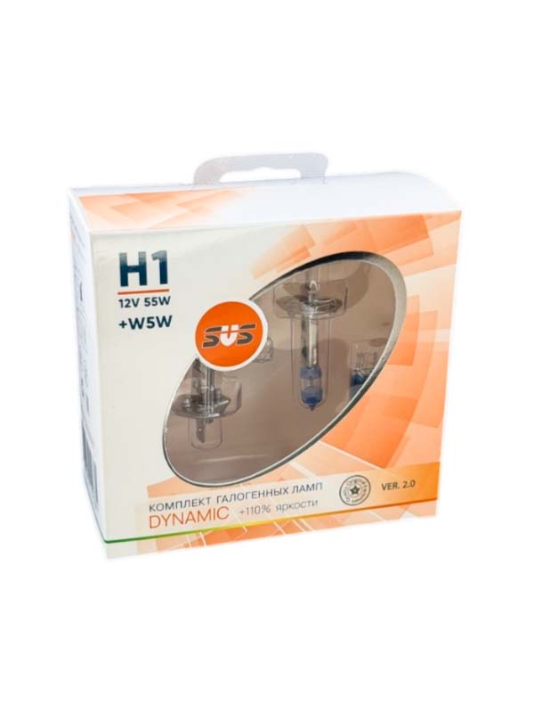 SVS| H1 Dynamic +110%  | Лампа H1 12V 55W + W5W  Комплект | превью 2