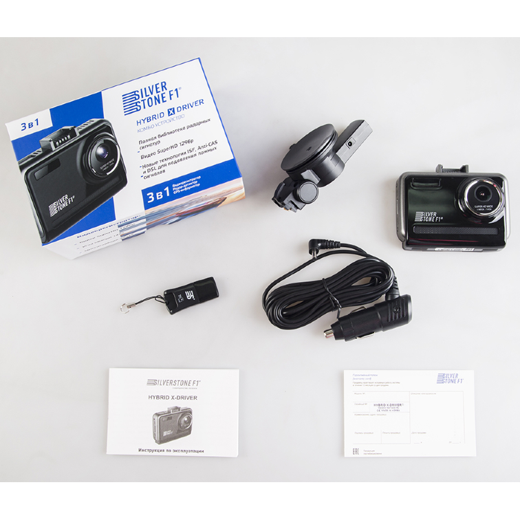 Silverstone F1 | HYBRID X-DRIVER | SUPER HD/дисплей 3 дюйма/145гр/фильтр (CPL) | 4