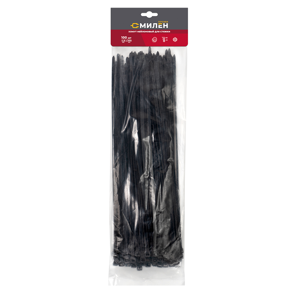 Стяжка кабельная | Милен CLM4830B | Хомут стяжка 4,8х300 нейлоновая (уп. 100 шт.) черный| 1
