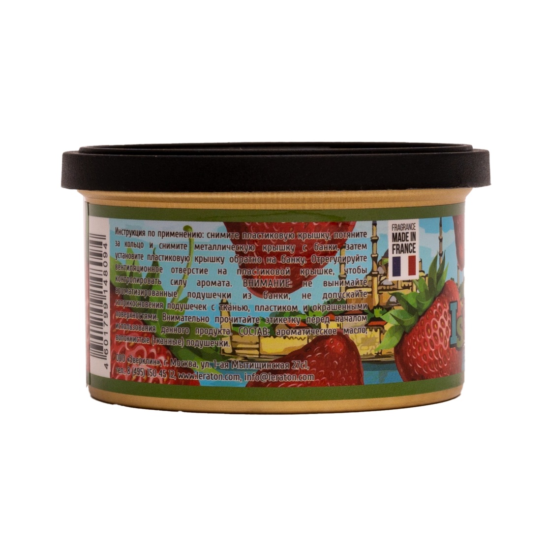 LERATON | Istanbul | Ароматизатор для автомобиля в банке (Strawberry/Клубника) | превью 3