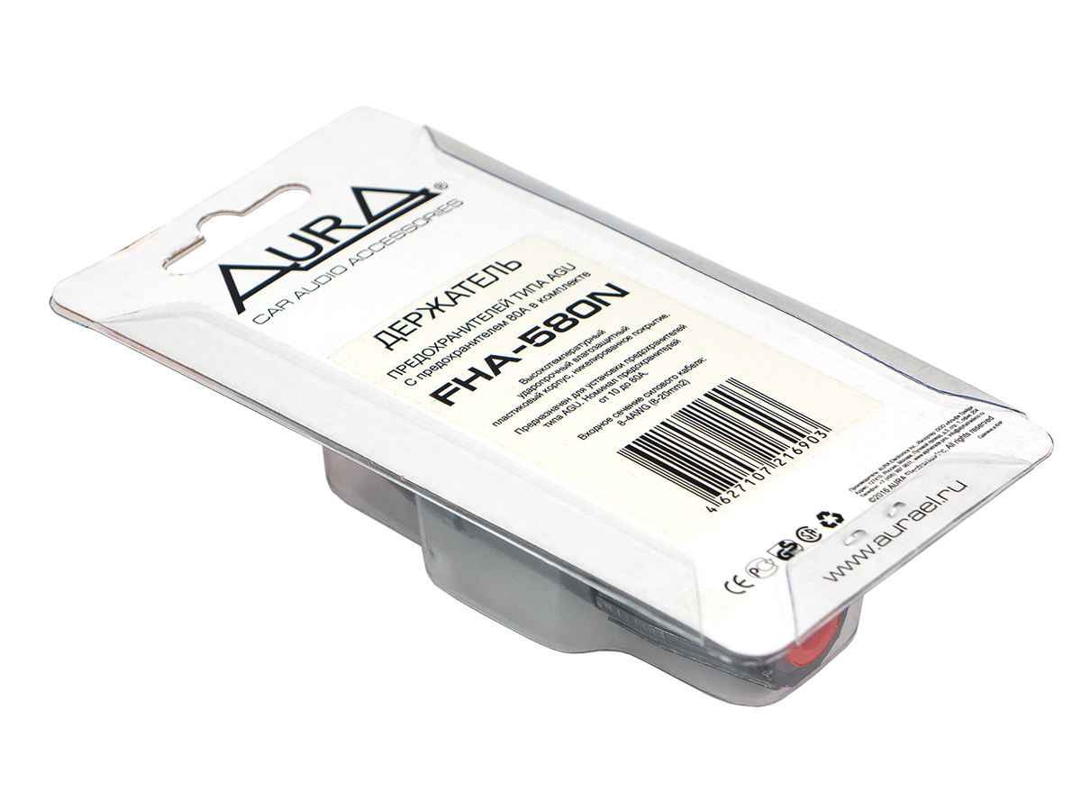 AurA | FHA-580N | Колба AGU (4-8 Ga) + AGU fuse 80A, винтовые зажимы | превью 3