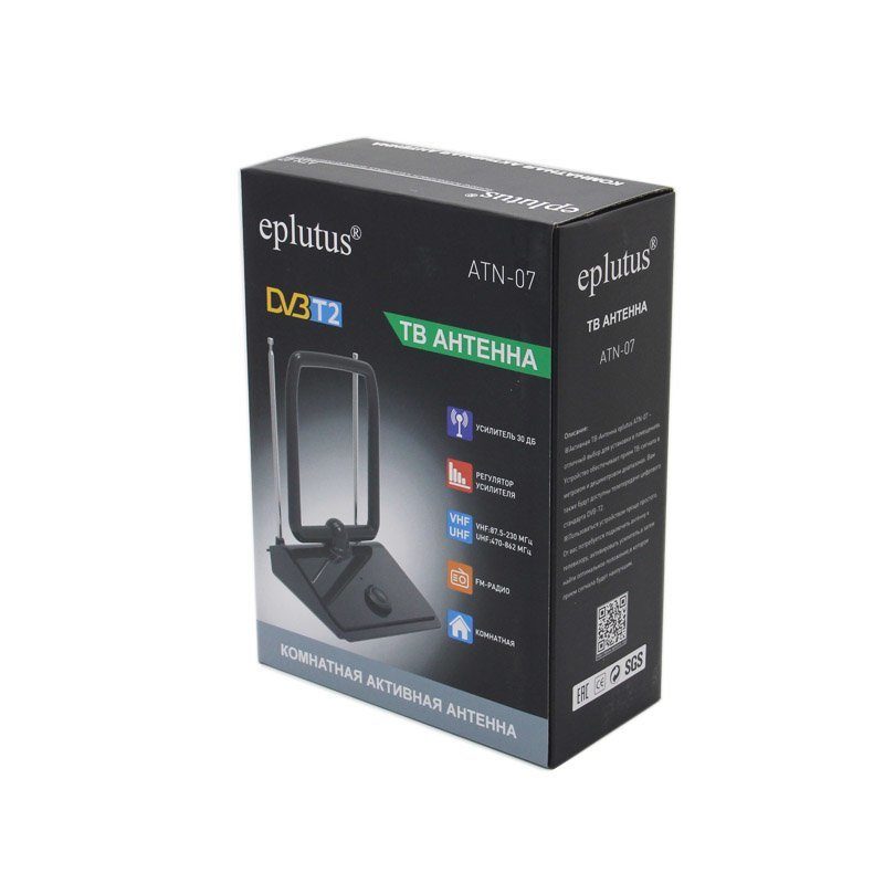 Eplutus | ATN-07 | Активная телевизионная антенна. | 2