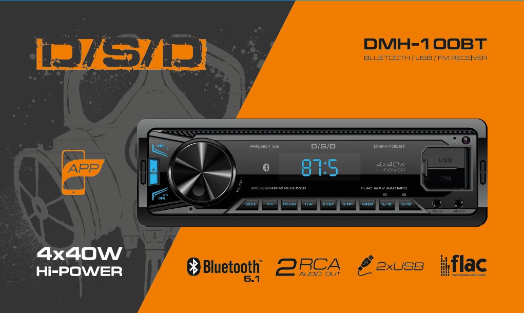 D/S/D | DMH-100BT | 4x40w, FLAC, 2xUSB/BT, APP, 1 пара RCA, синяя подсветка | 1