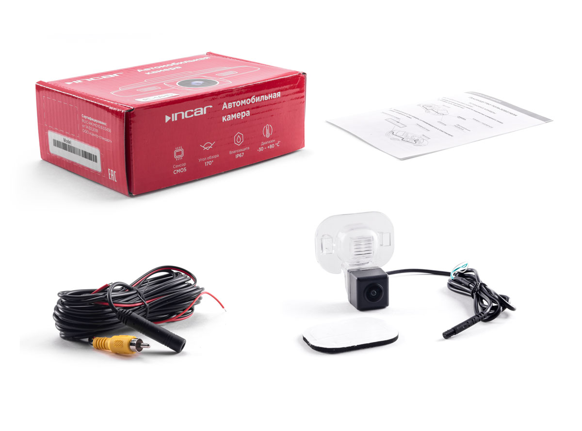 Camera | Hyundai Incar VDC-078SHD | сенсор SONY, Hyundai Accent IV (4D) (10-17),Solaris I(4D) (10 | 2